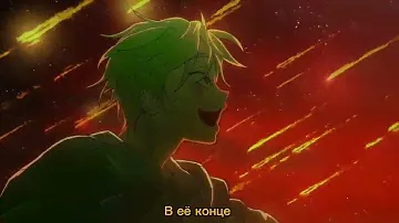 R O U N D 3  |  Alien Stage(rus sub)