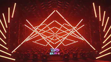 Beyond - Professional Stage Lighting Show 2023