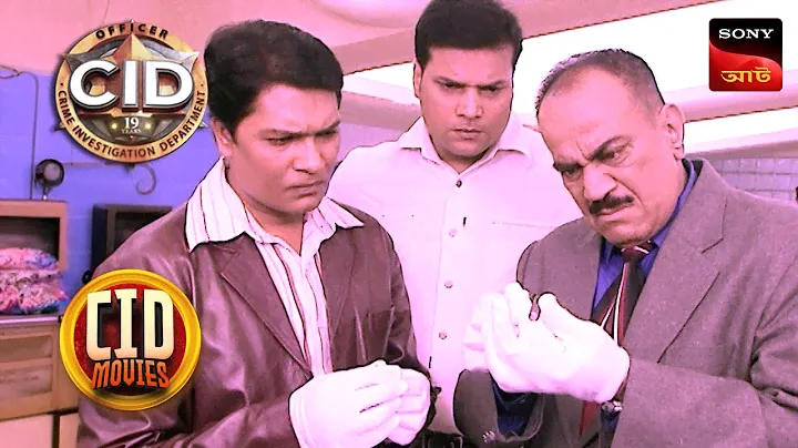 A Mishappening On Stage | CID Movies | 8 Oct 2024